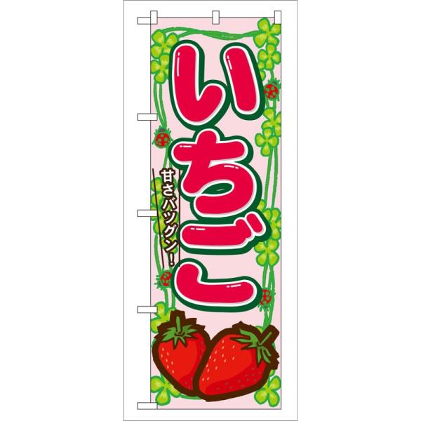 ̂ڂ 7865  (|[ȂǕtȂ)  ̂ڂ艮H[