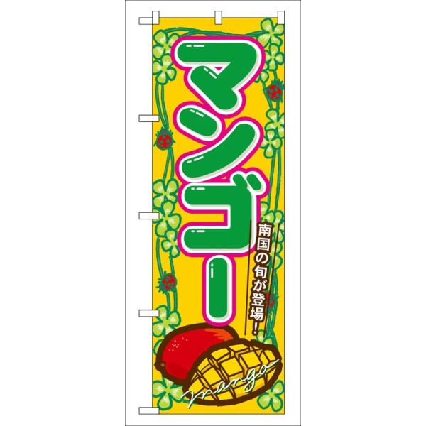 ̂ڂ 7869 }S[ (|[ȂǕtȂ)  ̂ڂ艮H[