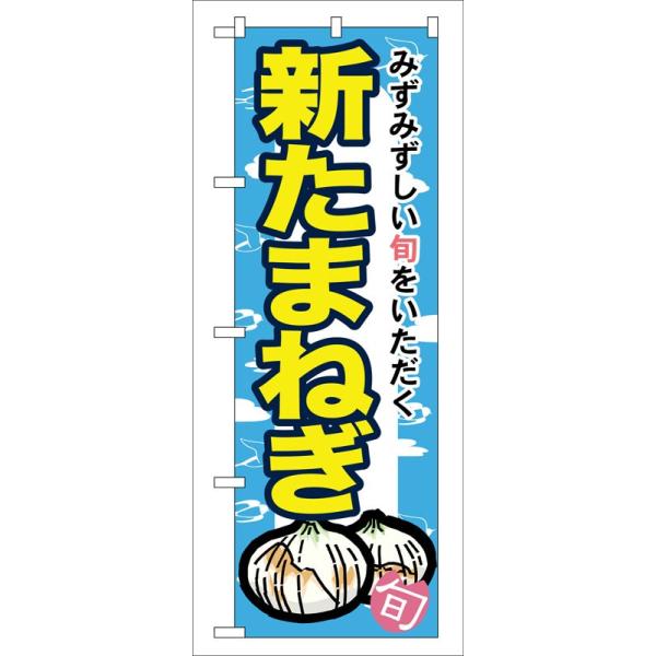 ̂ڂ 7875 V܂˂ (|[ȂǕtȂ)  ̂ڂ艮H[