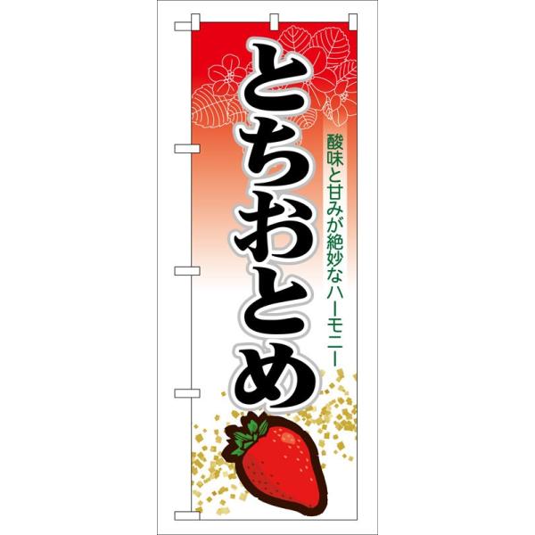 ̂ڂ 7885 ƂƂ (|[ȂǕtȂ)  ̂ڂ艮H[