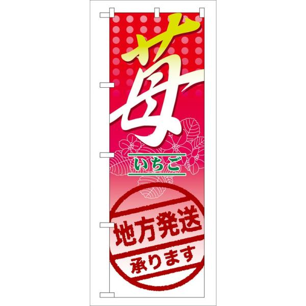 ̂ڂ 7892  n܂B (|[ȂǕtȂ)  ̂ڂ艮H[