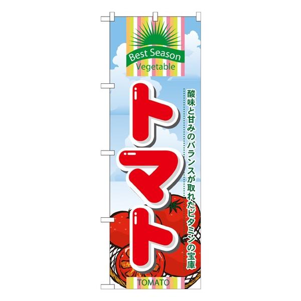 ̂ڂ 7946 g}g (|[ȂǕtȂ)  ̂ڂ艮H[