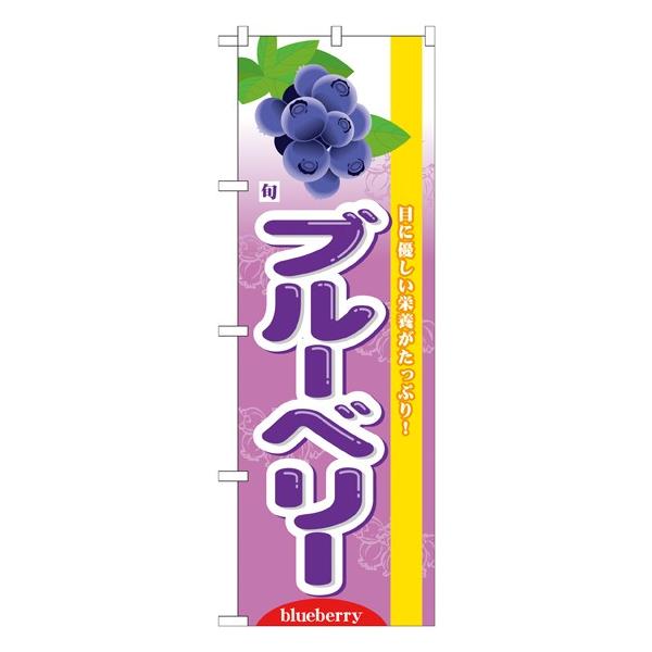 ̂ڂ 7973 {u[x[ (|[ȂǕtȂ)  ̂ڂ艮H[