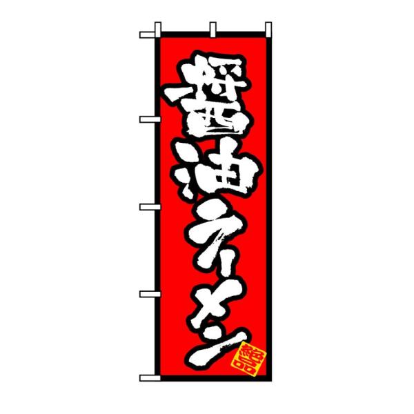 ̂ڂ 8070 ݖ[ (|[ȂǕtȂ)  ̂ڂ艮H[