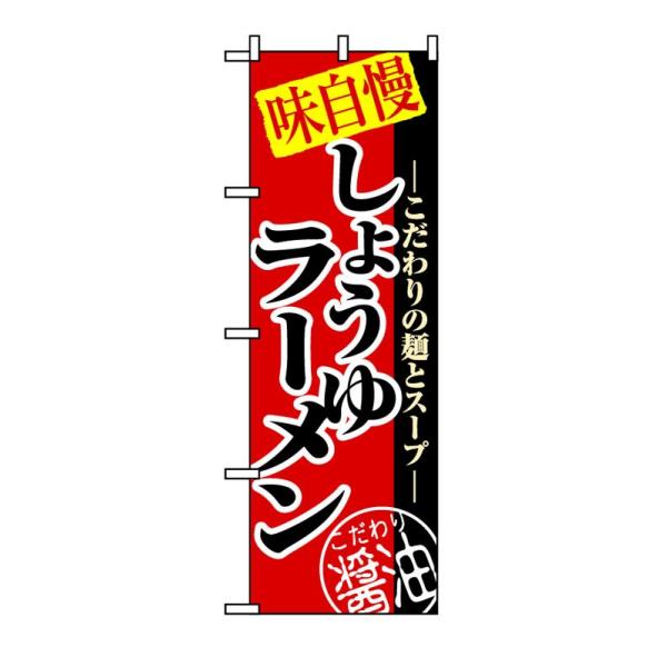 ̂ڂ 8074 傤䃉[ (|[ȂǕtȂ)  ̂ڂ艮H[