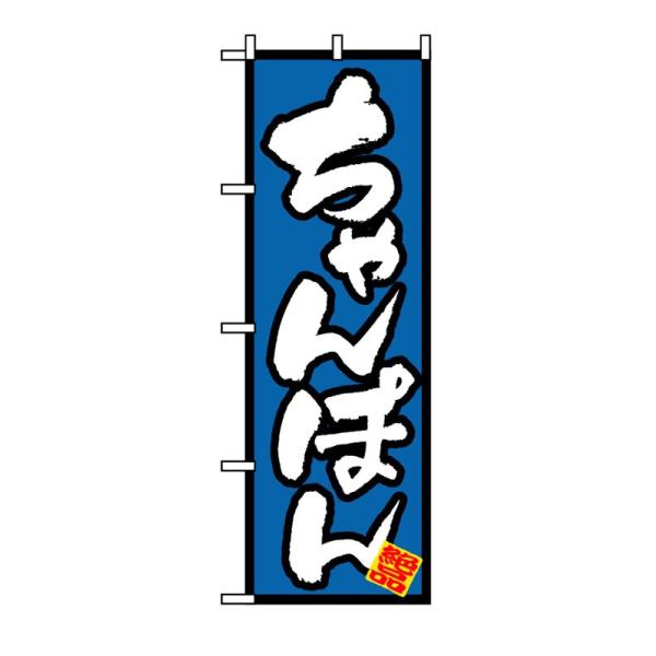 ̂ڂ 8088 ۂ (|[ȂǕtȂ)  ̂ڂ艮H[