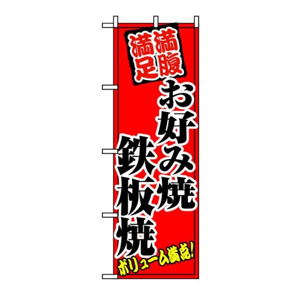 ̂ڂ 8139 DݏēS (|[ȂǕtȂ)  ̂ڂ艮H[