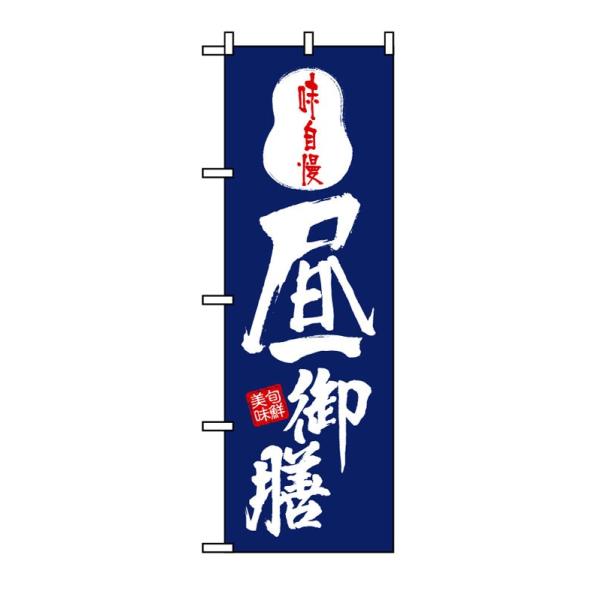 ̂ڂ 8151 V (|[ȂǕtȂ)  ̂ڂ艮H[