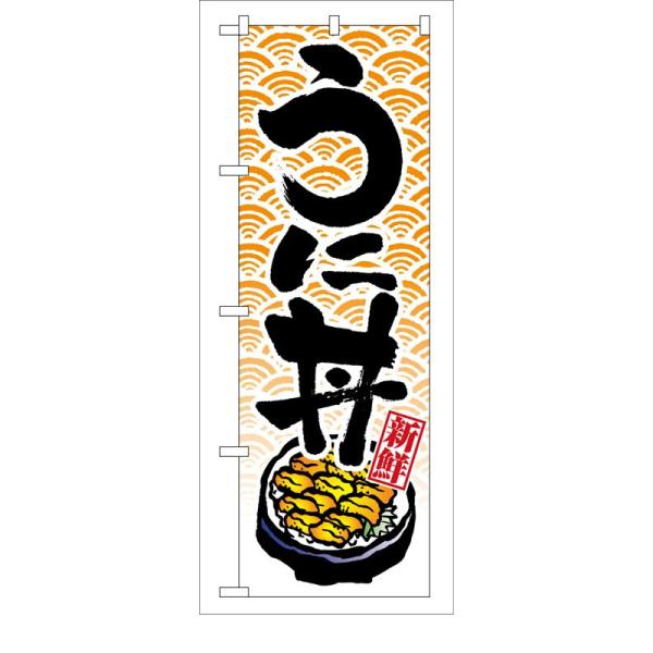 ̂ڂ 8155 ɘ (|[ȂǕtȂ)  ̂ڂ艮H[