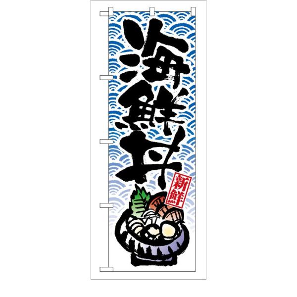 ̂ڂ 8156 CN (|[ȂǕtȂ)  ̂ڂ艮H[