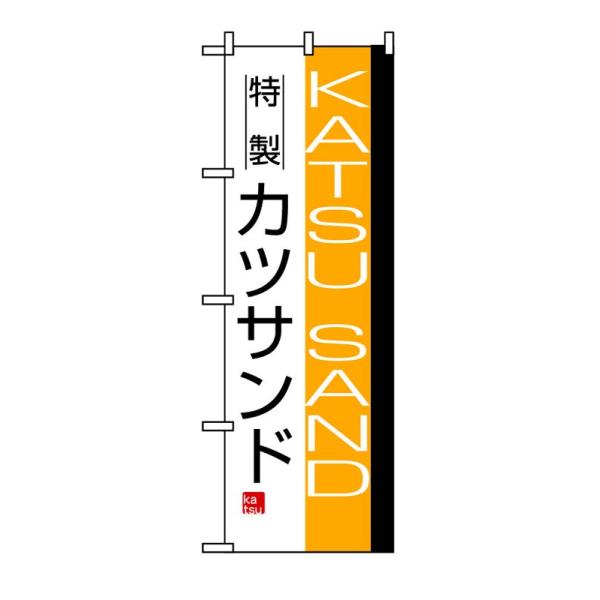 ̂ڂ 8187 JcTh (|[ȂǕtȂ)  ̂ڂ艮H[