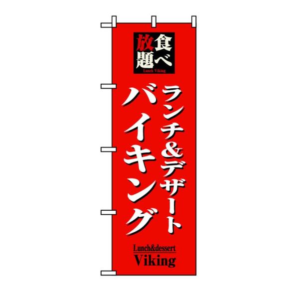 ̂ڂ 8200 Hו胉`&amp;fU[goCLO (|[ȂǕtȂ)  ̂ڂ艮H[