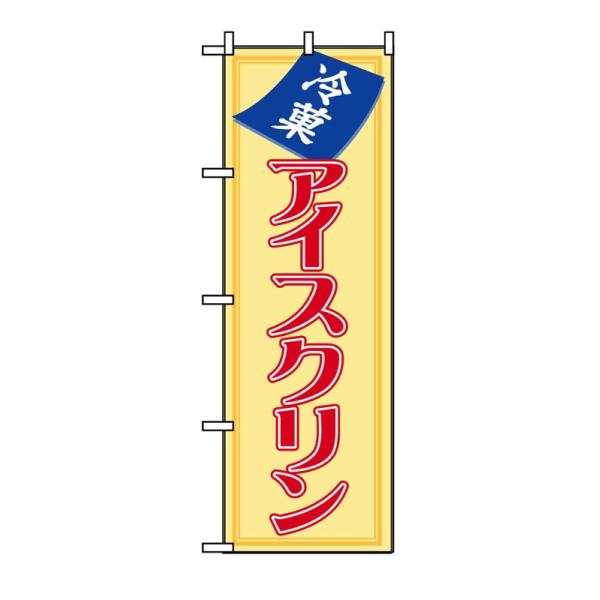 ̂ڂ 8206 ACXN (|[ȂǕtȂ)  ̂ڂ艮H[