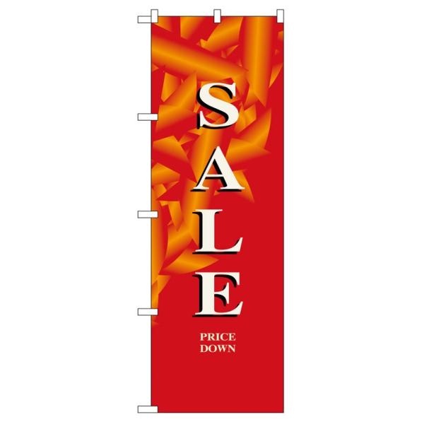 ̂ڂ 8215 Z[/ (|[ȂǕtȂ)  ̂ڂ艮H[