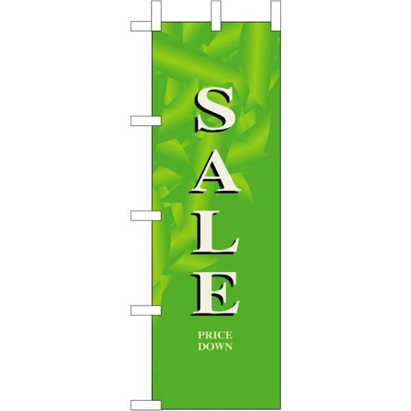 ̂ڂ 8217 Z[/ (|[ȂǕtȂ)  ̂ڂ艮H[