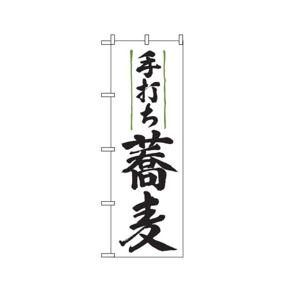 ̂ڂ 9873 ł (|[ȂǕtȂ)  ̂ڂ艮H[