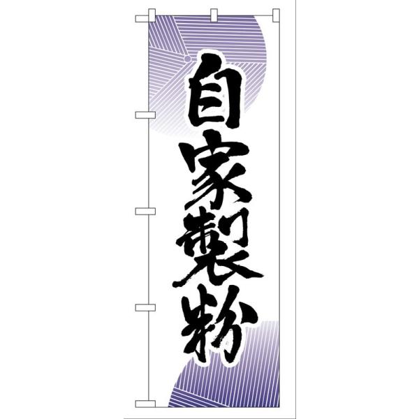 ̂ڂ 9881 Ɛ (|[ȂǕtȂ)  ̂ڂ艮H[