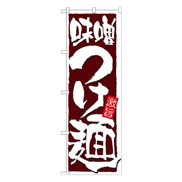 ̂ڂ 21022 X (|[ȂǕtȂ)  ̂ڂ艮H[
