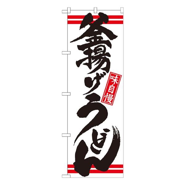 ̂ڂ 21039 gǂ  (|[ȂǕtȂ)  ̂ڂ艮H[