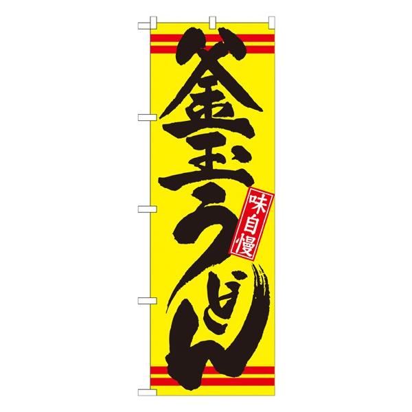 ̂ڂ 21040 gǂ  (|[ȂǕtȂ)  ̂ڂ艮H[