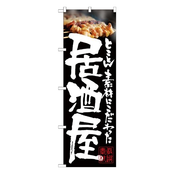 ̂ڂ 21050  ₫Ƃʐ^ (|[ȂǕtȂ)  ̂ڂ艮H[