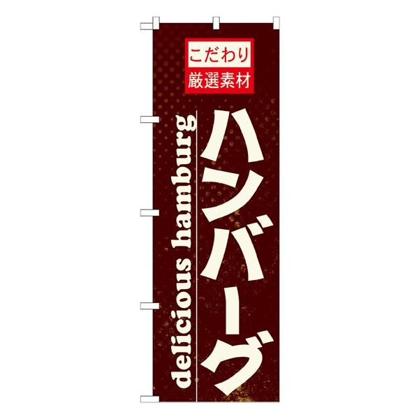 ̂ڂ 21068 no[O (|[ȂǕtȂ)  ̂ڂ艮H[