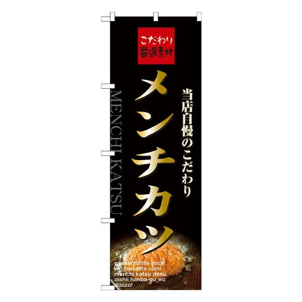 ̂ڂ 21070 `Jc (|[ȂǕtȂ)  ̂ڂ艮H[