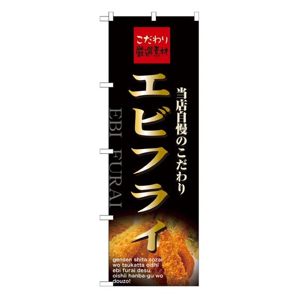 ̂ڂ 21071 GrtC (|[ȂǕtȂ)  ̂ڂ艮H[