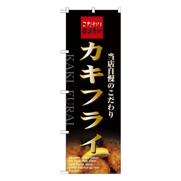 ̂ڂ 21072 JLtC (|[ȂǕtȂ)  ̂ڂ艮H[