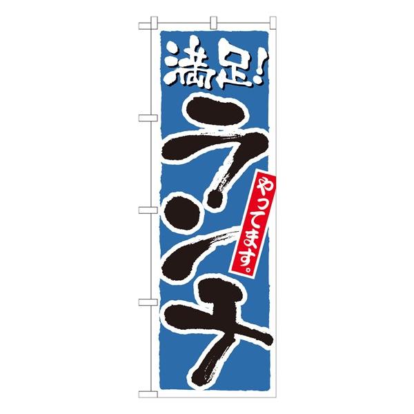 ̂ڂ 21078 `   (|[ȂǕtȂ)  ̂ڂ艮H[