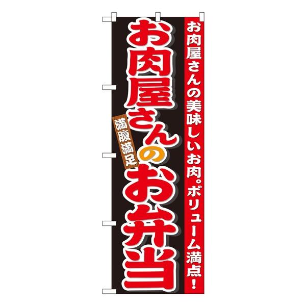̂ڂ 21096 ̂ٓ (|[ȂǕtȂ)  ̂ڂ艮H[