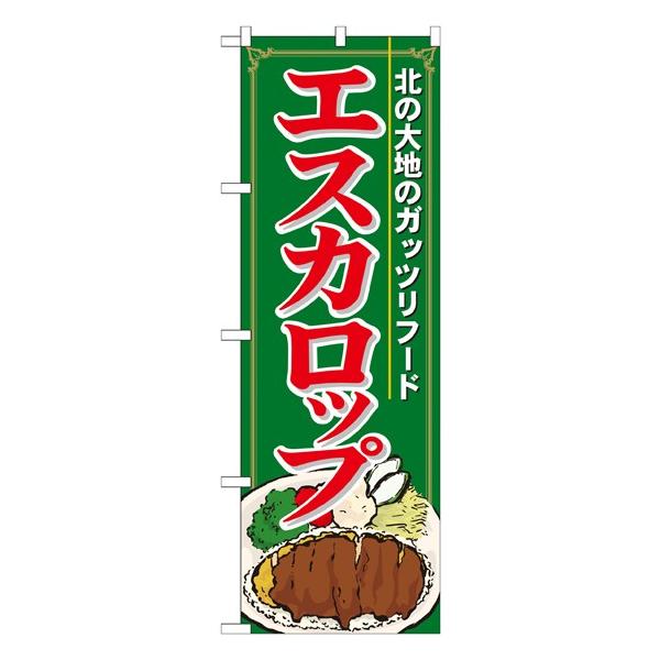 ̂ڂ 21116 GXJbv (|[ȂǕtȂ)  ̂ڂ艮H[