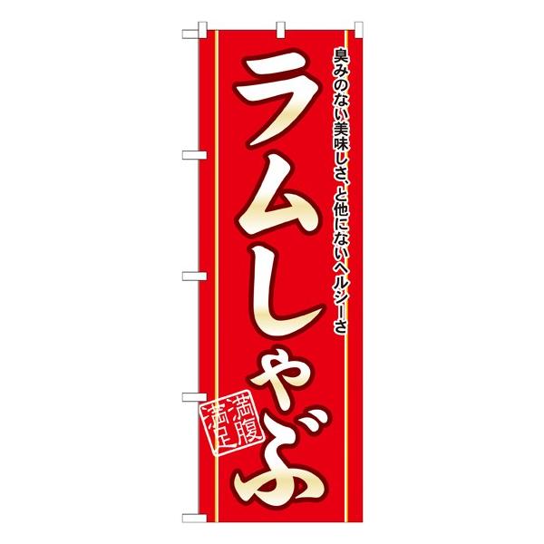 ̂ڂ 21133  (|[ȂǕtȂ)  ̂ڂ艮H[