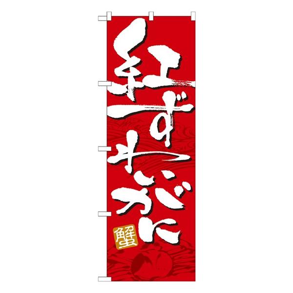 ̂ڂ 21156 g킢 (|[ȂǕtȂ)  ̂ڂ艮H[