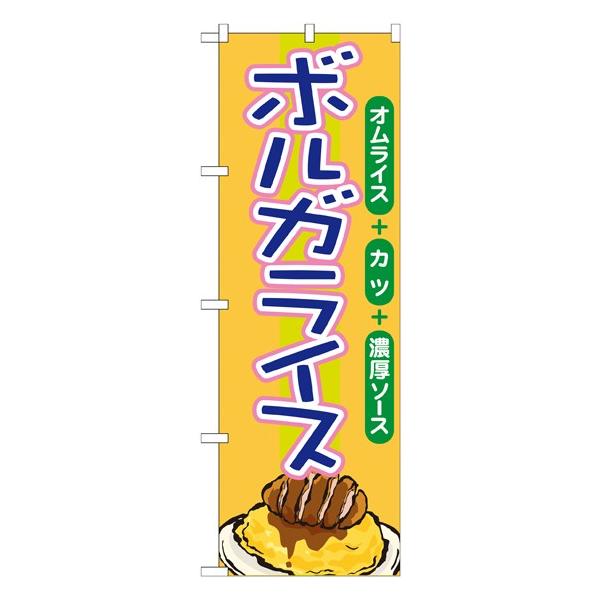 ̂ڂ 21160 {KCX (|[ȂǕtȂ)  ̂ڂ艮H[