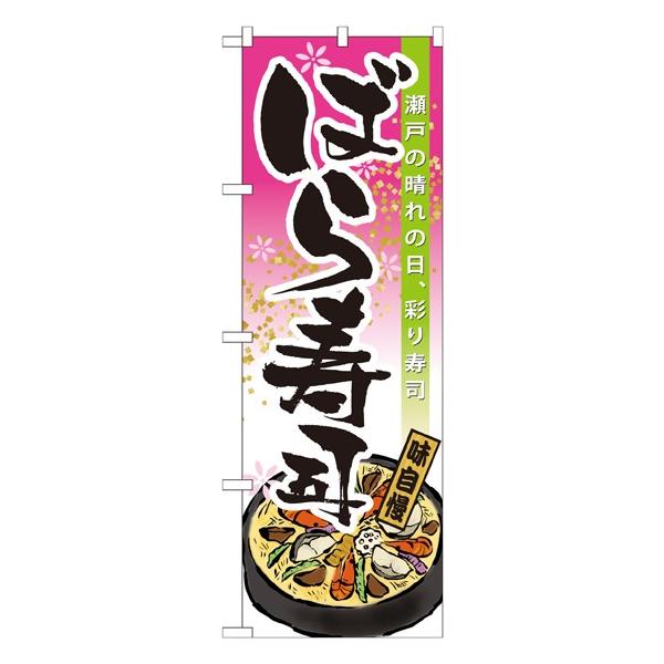 ̂ڂ 21170 ΂i (|[ȂǕtȂ)  ̂ڂ艮H[