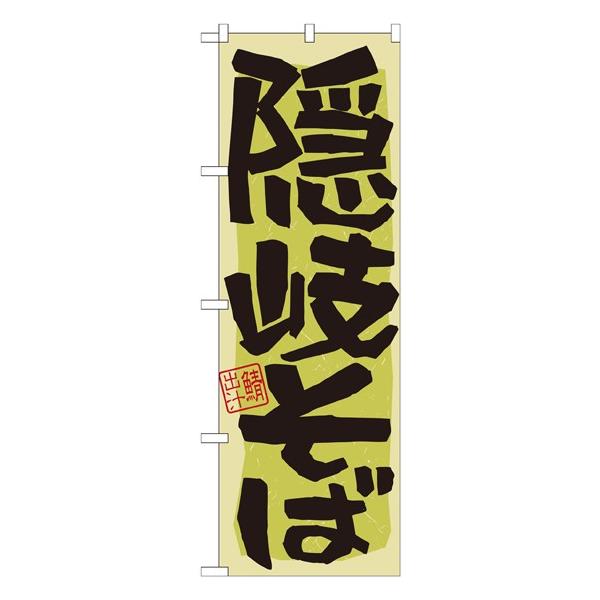 ̂ڂ 21176 B򂻂 (|[ȂǕtȂ)  ̂ڂ艮H[