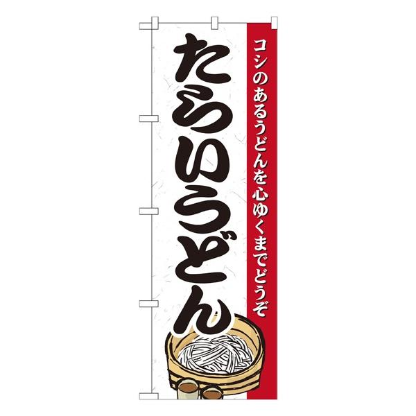 ̂ڂ 21189 炢ǂ (|[ȂǕtȂ)  ̂ڂ艮H[