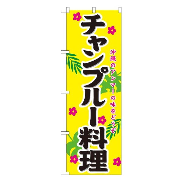 ̂ڂ 21206 `v[ (|[ȂǕtȂ)  ̂ڂ艮H[