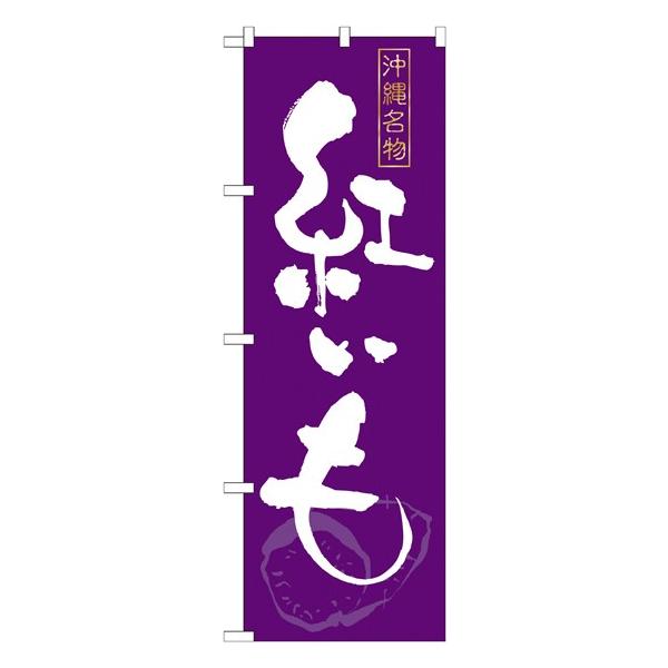 ̂ڂ 21210 g (|[ȂǕtȂ)  ̂ڂ艮H[