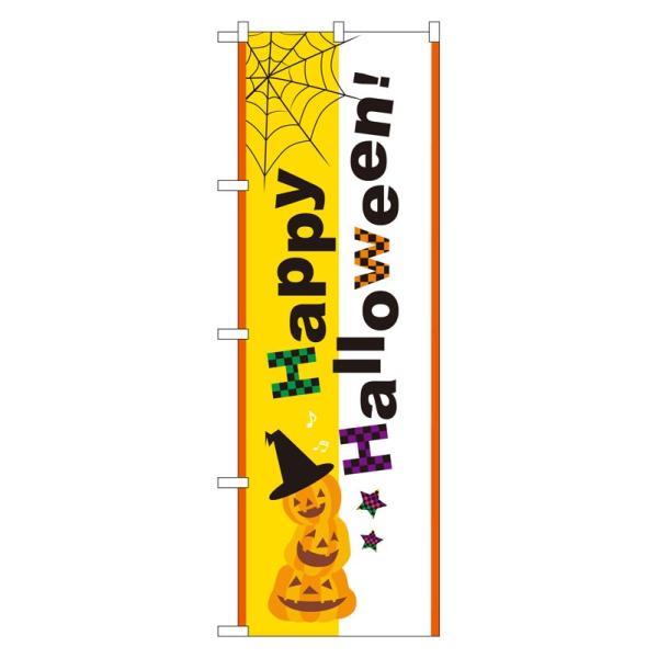 ̂ڂ 21255 Happy Halloween(|[ȂǕtȂ)  ̂ڂ艮H[