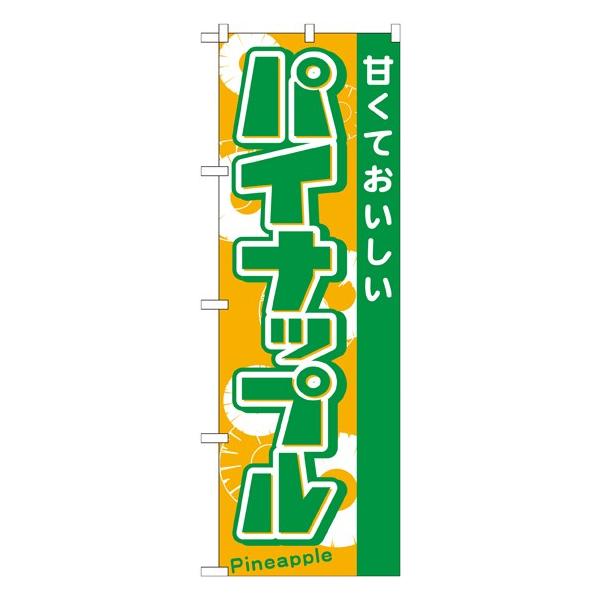 ̂ڂ 21282 pCibv (|[ȂǕtȂ)  ̂ڂ艮H[