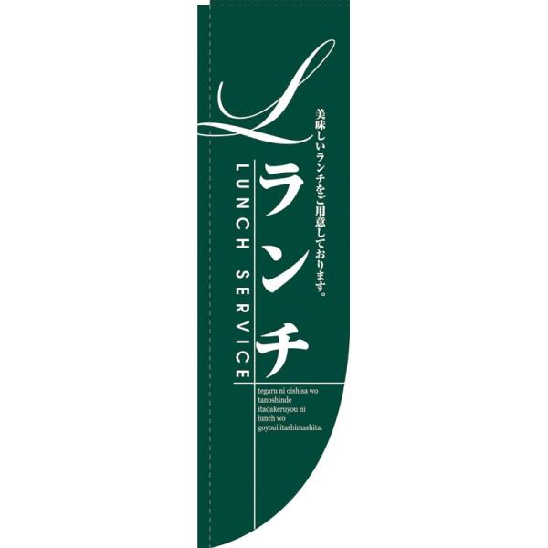 R̂ڂ 21329 `  (|[ȂǕtȂ)  ̂ڂ艮H[