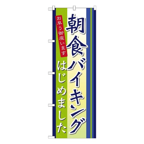 ̂ڂ 21335 HoCLO͂߂܂ (|[ȂǕtȂ)  ̂ڂ艮H[