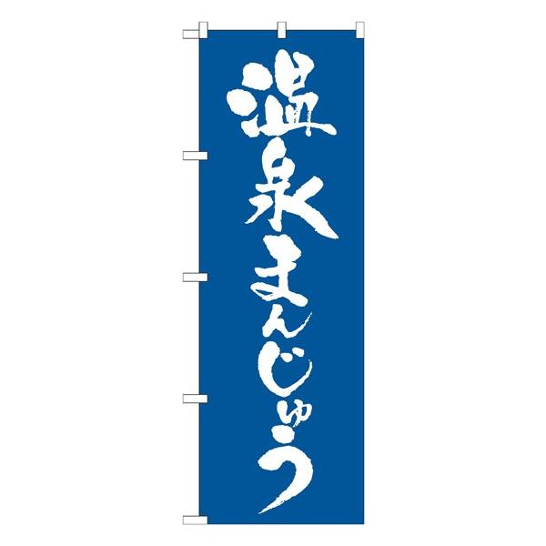 ̂ڂ 21375 ܂񂶂イ (|[ȂǕtȂ)  ̂ڂ艮H[