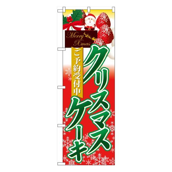 ̂ڂ 60415 \t NX}XP[L (|[ȂǕtȂ)  ̂ڂ艮H[