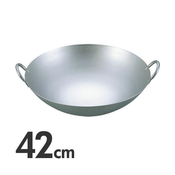 ƖpGY EBM `^ y ؗ 42cmiؓj