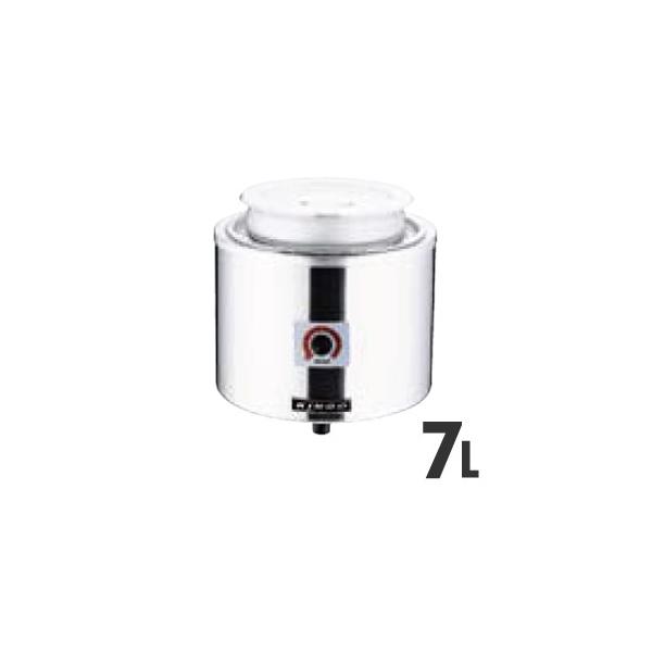 調理器具 スープジャー 業務用 湯煎式の人気商品・通販・価格比較