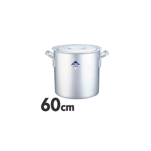 TKG アルミニウム寸胴鍋 目盛付 60cm : モノタス・キッチン雑貨専門店