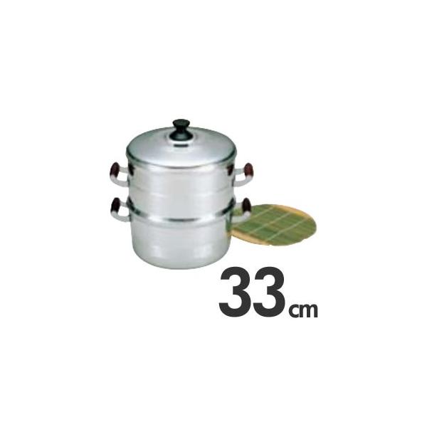 ƖpGY kA~jE ZCZbg dZbg 33cm HC29-NS331